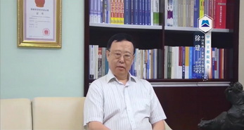 徐建 中國(guó)工程院院士，中國(guó)機(jī)械工業(yè)集團(tuán)公司首席科學(xué)家、原總經(jīng)理