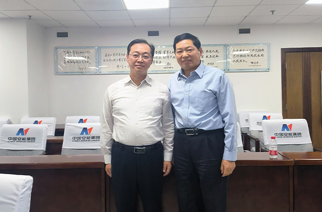 中國安能集團(tuán)黨委書記、董事長陳奕輝