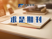 2022年12月期刊 流程繁瑣效率低，流程簡(jiǎn)化風(fēng)險(xiǎn)高，審批流程如何兩全？